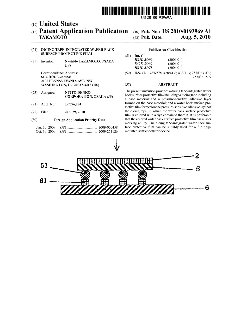 DICING TAPE-INTEGRATED WAFER BACK SURFACE PROTECTIVE FILM - diagram, schematic, and image 01