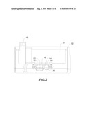 WATER MISTER FOR A HUMIDIFIER diagram and image