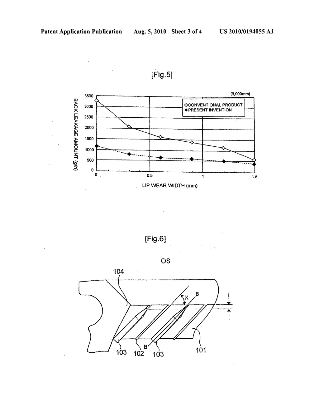 HERMETIC SEALING DEVICE - diagram, schematic, and image 04