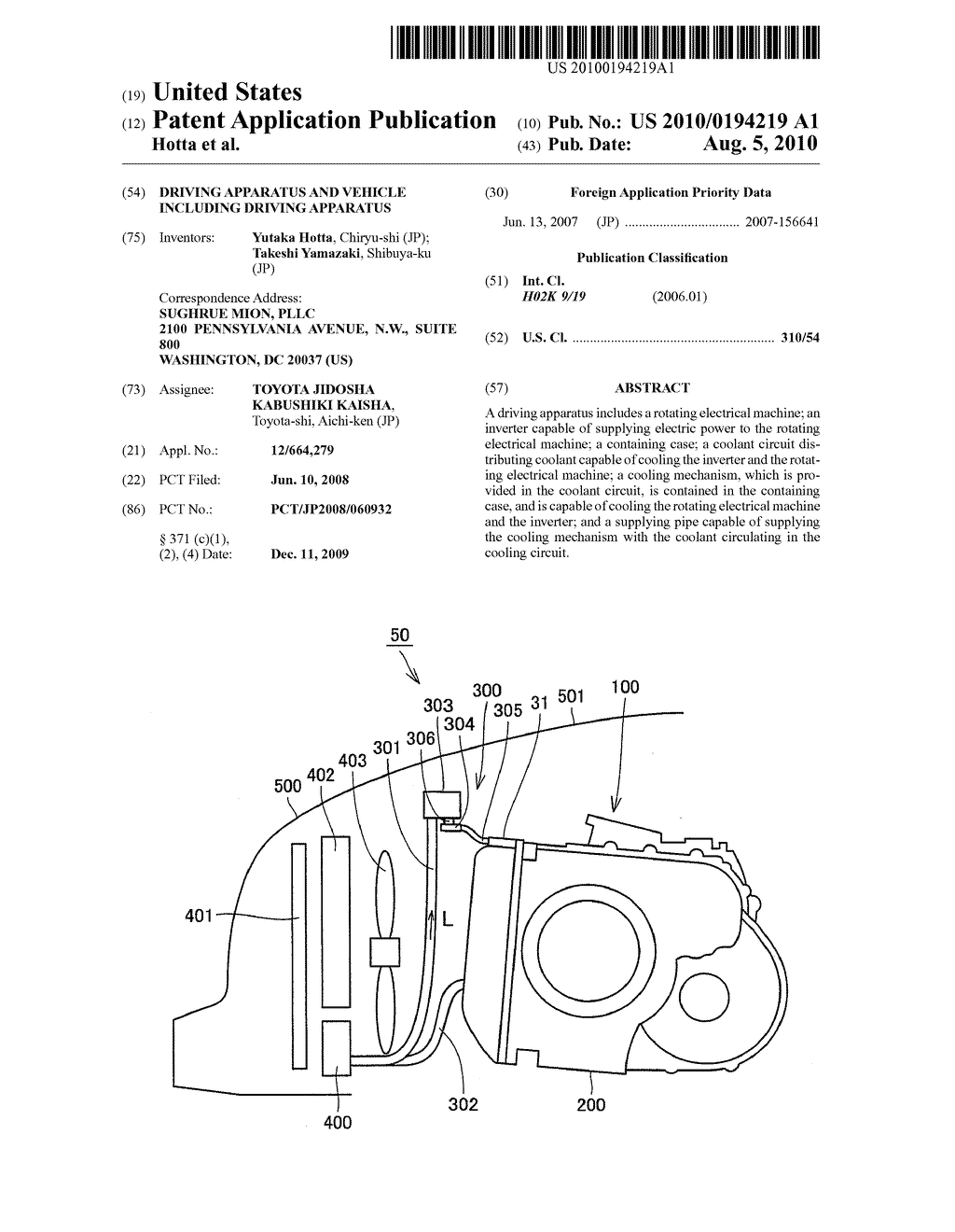 DRIVING APPARATUS AND VEHICLE INCLUDING DRIVING APPARATUS - diagram, schematic, and image 01