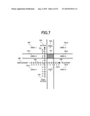 Atmosphere control device diagram and image