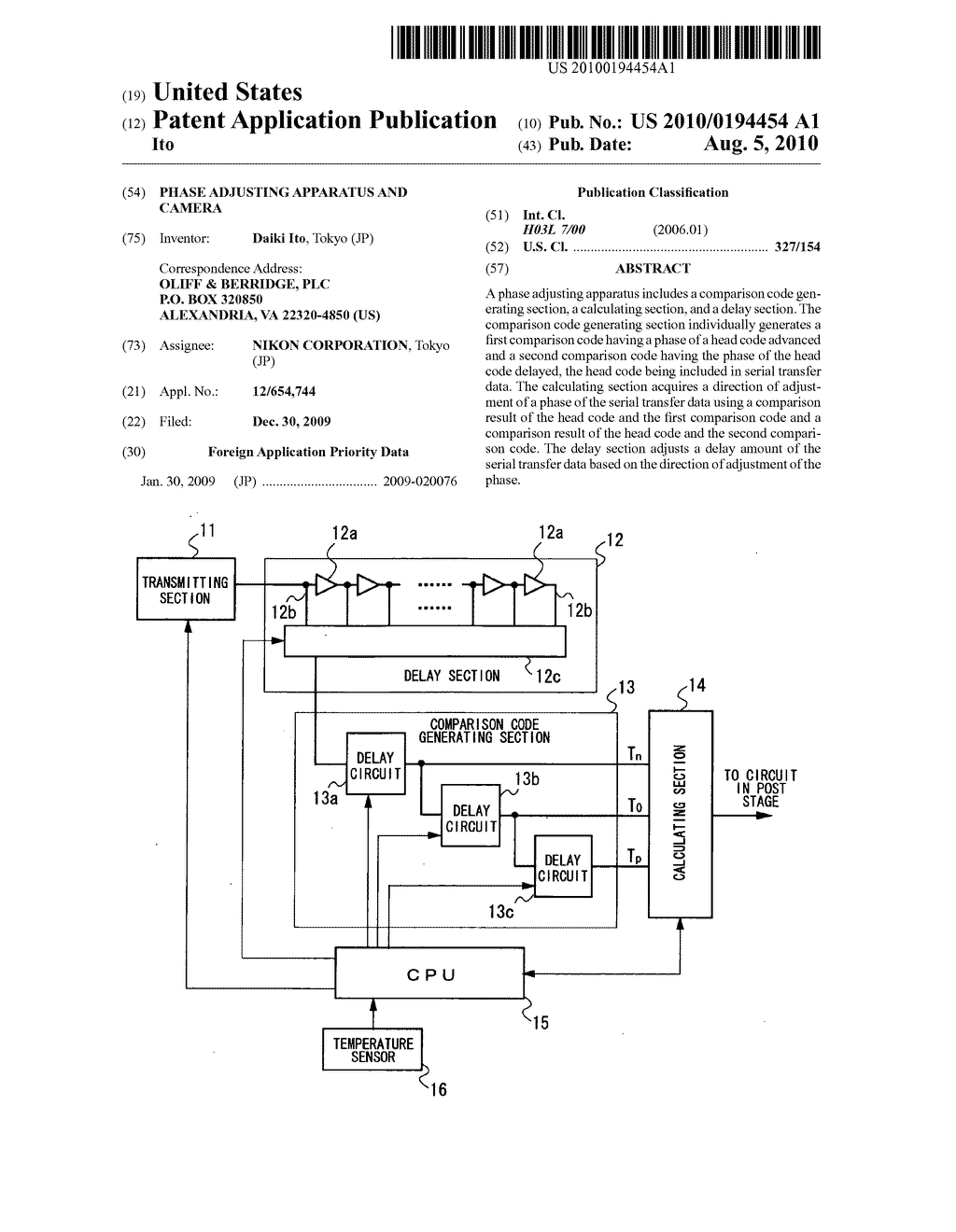 Phase adjusting apparatus and camera - diagram, schematic, and image 01