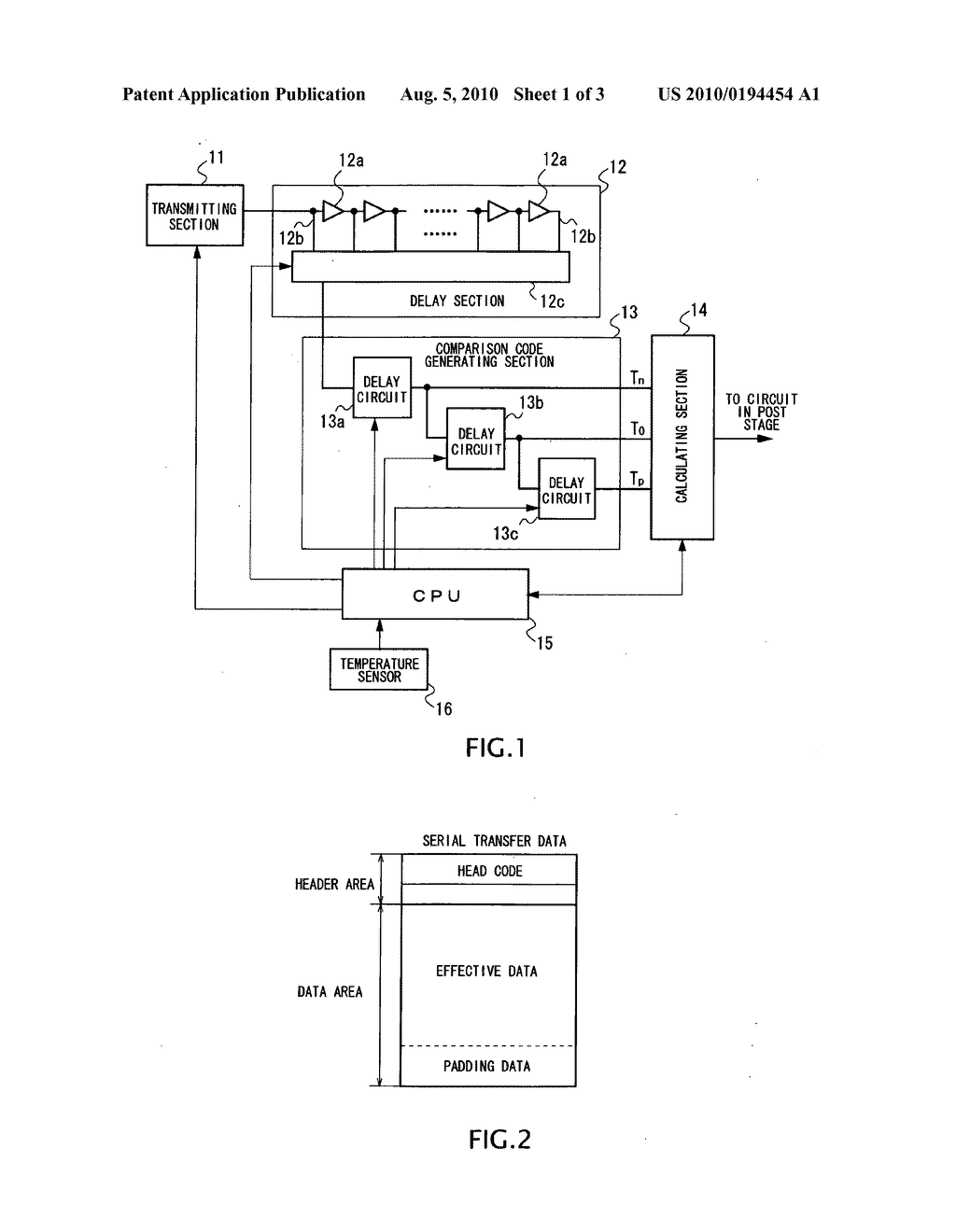 Phase adjusting apparatus and camera - diagram, schematic, and image 02