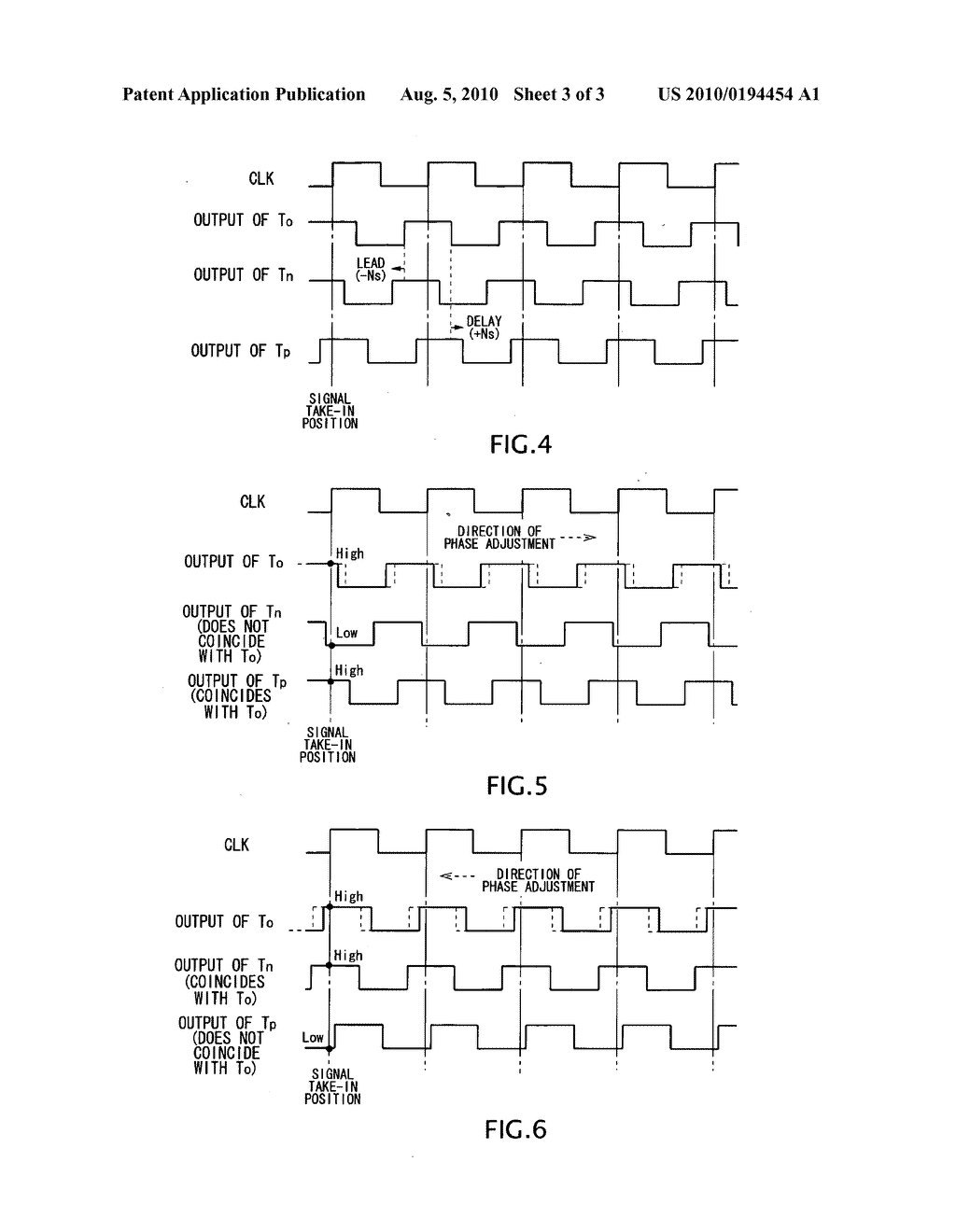 Phase adjusting apparatus and camera - diagram, schematic, and image 04
