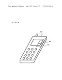 SEMICONDUCTOR INTEGRATED CIRCUIT DEVICE, COMMUNICATION DEVICE, INFORMATION REPRODUCING DEVICE, IMAGE DISPLAY DEVICE, ELECTRONIC DEVICE, ELECTRONIC CONTROL DEVICE, AND MOBILE BODY diagram and image