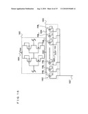 SEMICONDUCTOR INTEGRATED CIRCUIT DEVICE, COMMUNICATION DEVICE, INFORMATION REPRODUCING DEVICE, IMAGE DISPLAY DEVICE, ELECTRONIC DEVICE, ELECTRONIC CONTROL DEVICE, AND MOBILE BODY diagram and image