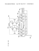 SEMICONDUCTOR INTEGRATED CIRCUIT DEVICE, COMMUNICATION DEVICE, INFORMATION REPRODUCING DEVICE, IMAGE DISPLAY DEVICE, ELECTRONIC DEVICE, ELECTRONIC CONTROL DEVICE, AND MOBILE BODY diagram and image