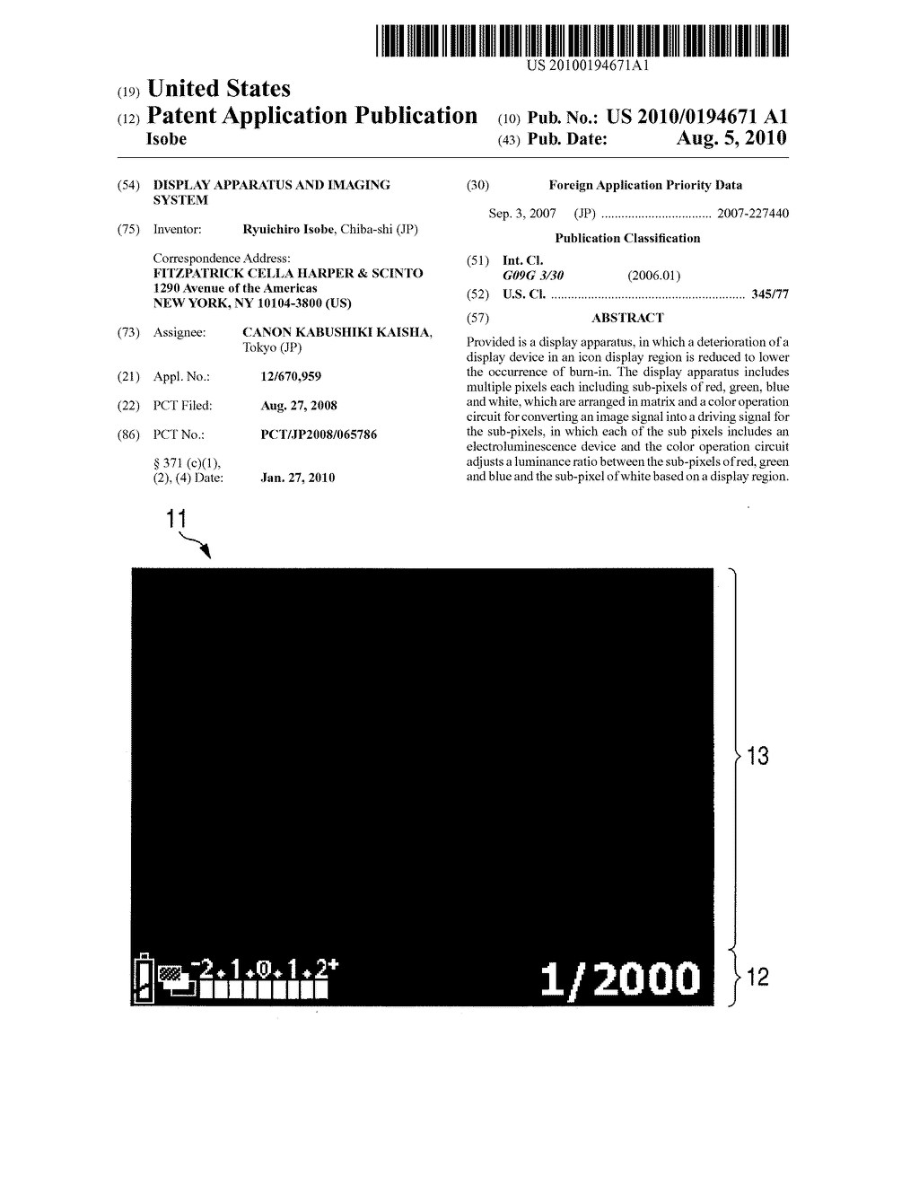 DISPLAY APPARATUS AND IMAGING SYSTEM - diagram, schematic, and image 01