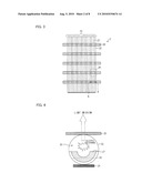 LIQUID CRYSTAL DISPLAY DEVICE diagram and image