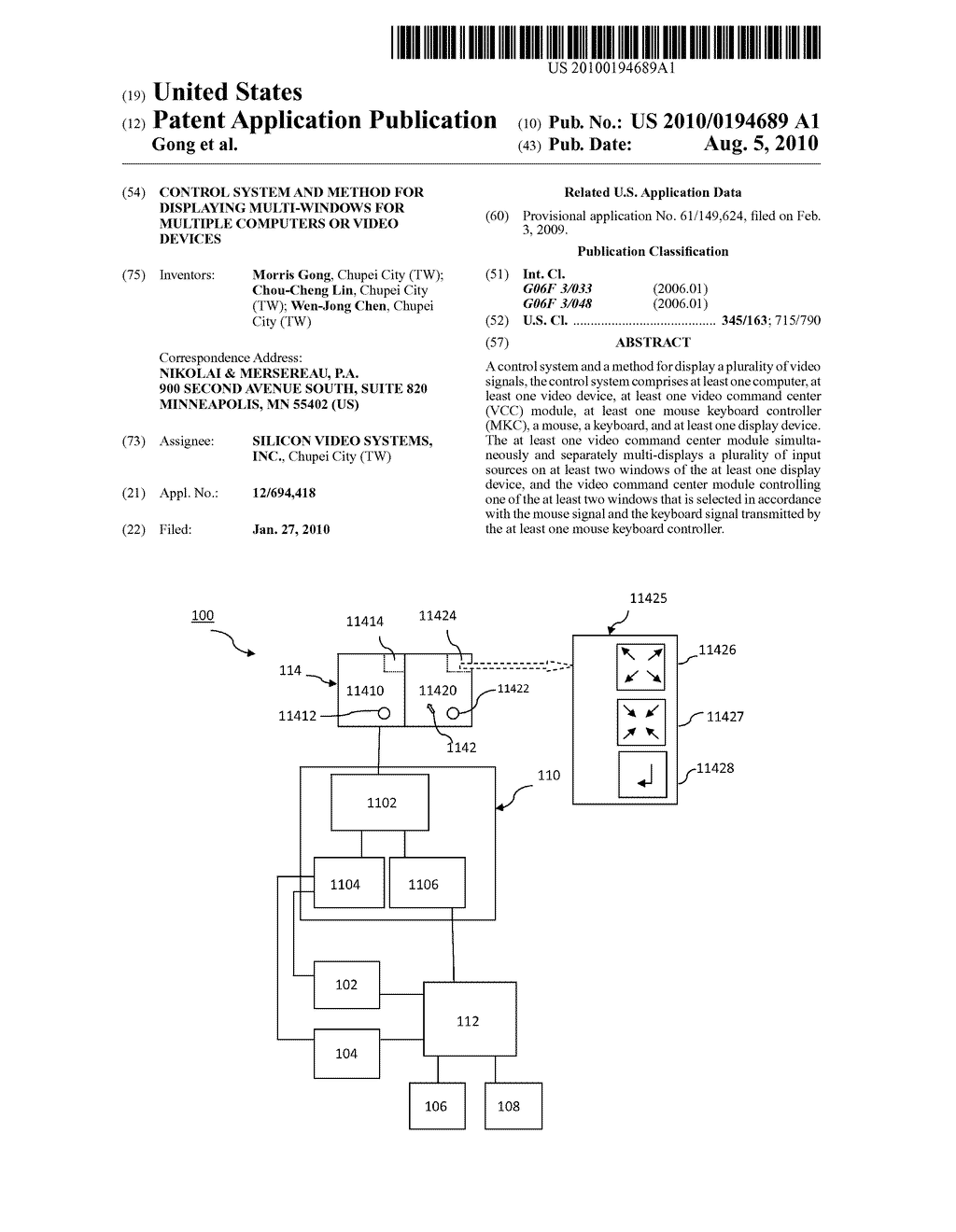 Control System and Method for Displaying Multi-Windows for Multiple Computers or Video Devices - diagram, schematic, and image 01