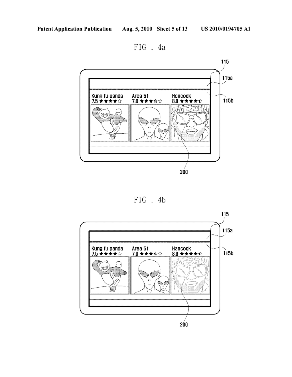 MOBILE TERMINAL HAVING DUAL TOUCH SCREEN AND METHOD FOR DISPLAYING USER INTERFACE THEREOF - diagram, schematic, and image 06