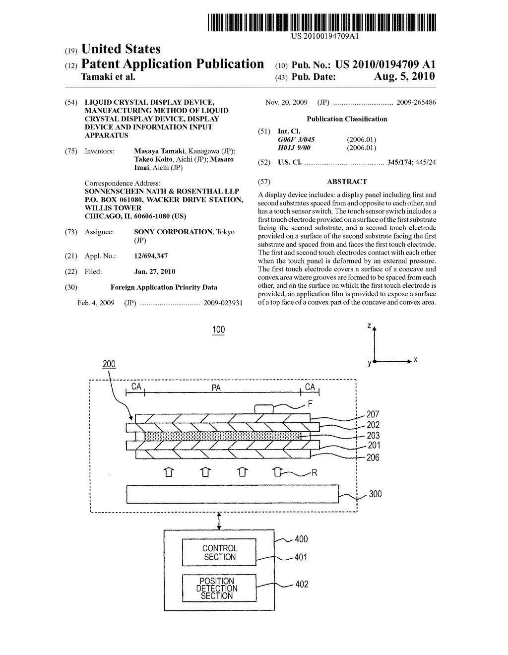 LIQUID CRYSTAL DISPLAY DEVICE, MANUFACTURING METHOD OF LIQUID CRYSTAL DISPLAY DEVICE, DISPLAY DEVICE AND INFORMATION INPUT APPARATUS - diagram, schematic, and image 01