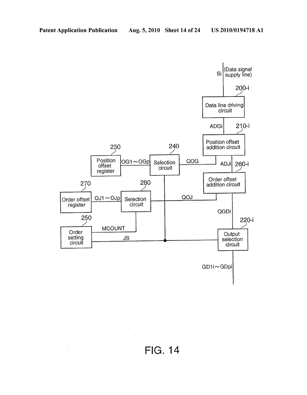 INTEGRATED CIRCUIT DEVICE, ELECTRO OPTICAL DEVICE AND ELECTRONIC APPARATUS - diagram, schematic, and image 15