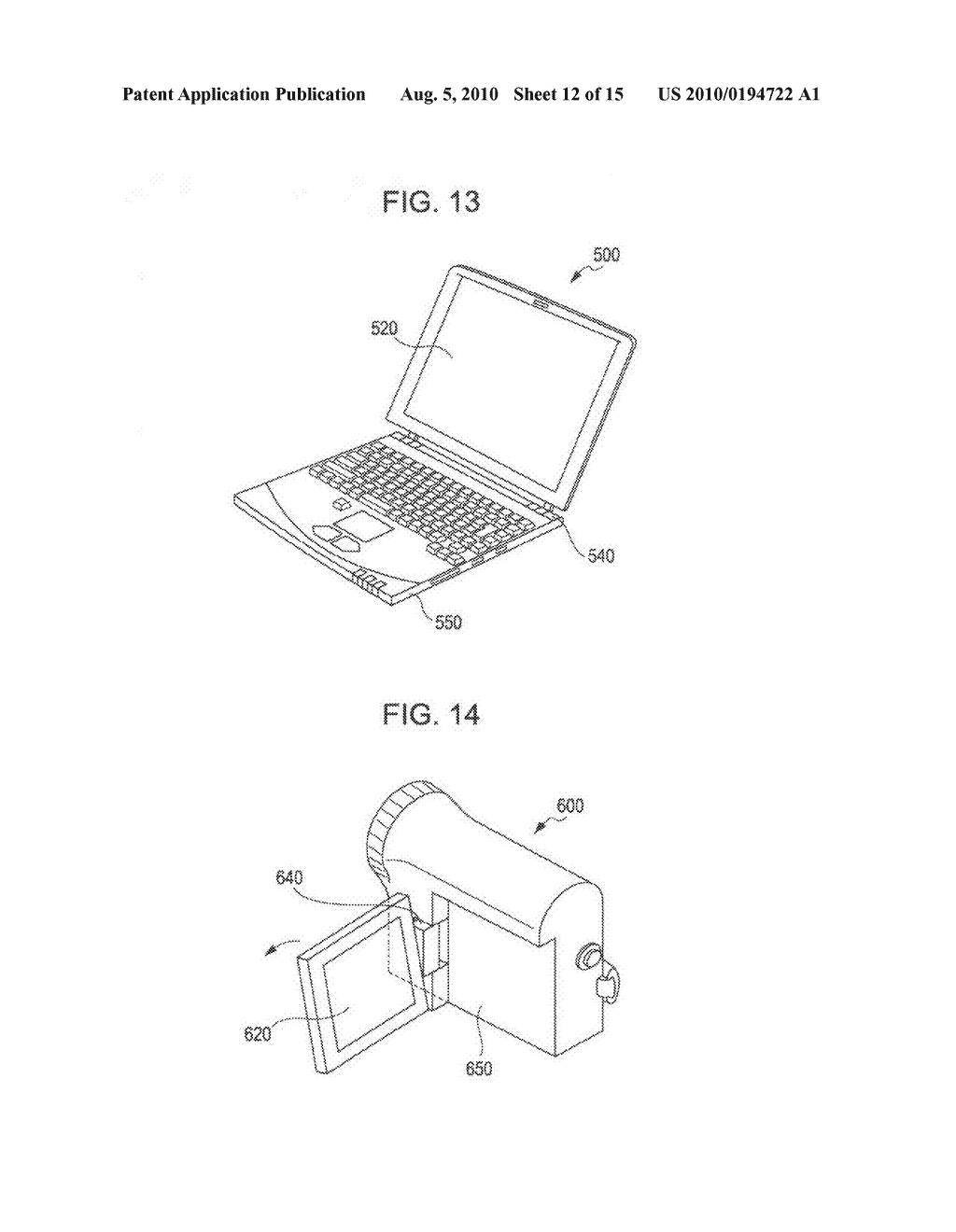 Image display apparatus and electronic apparatus - diagram, schematic, and image 13