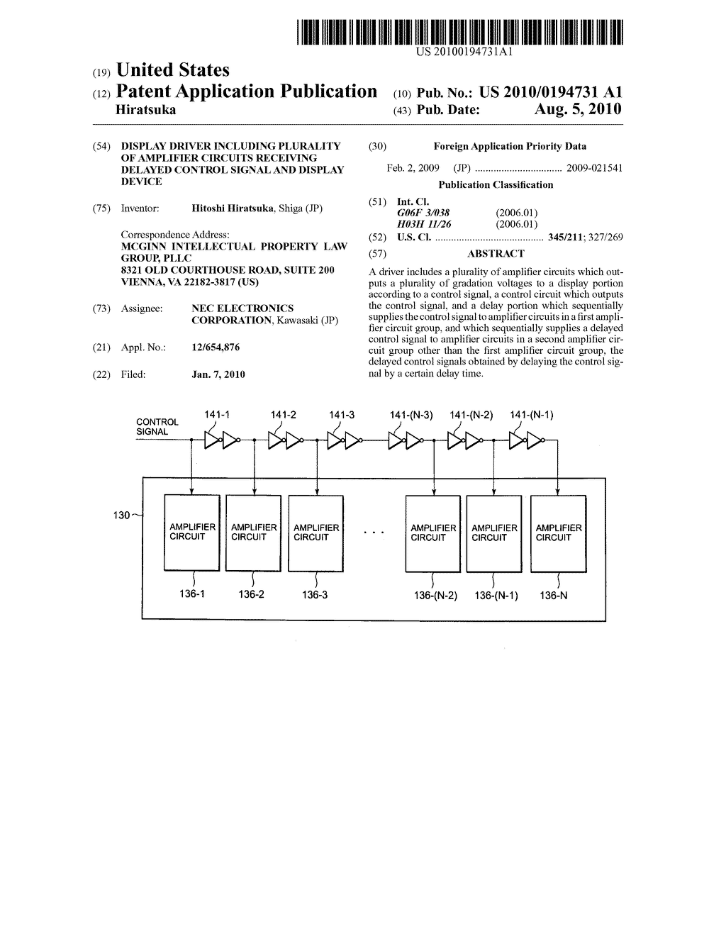 Display driver including plurality of amplifier circuits receiving delayed control signal and display device - diagram, schematic, and image 01