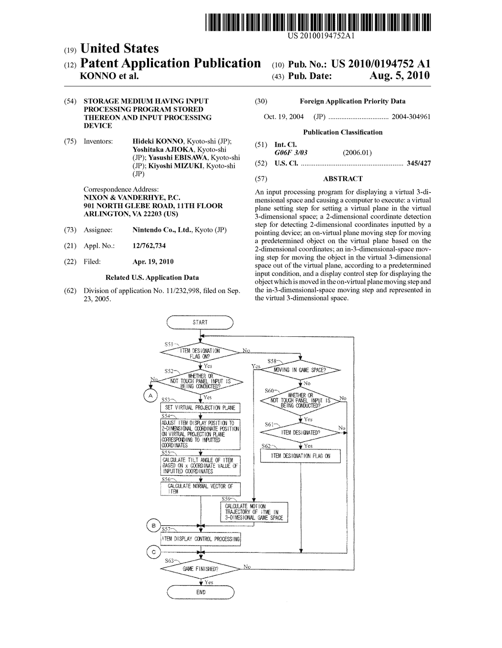 STORAGE MEDIUM HAVING INPUT PROCESSING PROGRAM STORED THEREON AND INPUT PROCESSING DEVICE - diagram, schematic, and image 01