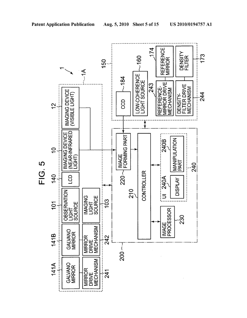 FUNDUS OCULI OBSERVATION DEVICE, OPHTHALMOLOGIC IMAGE PROCESSING DEVICE, AND PROGRAM - diagram, schematic, and image 06