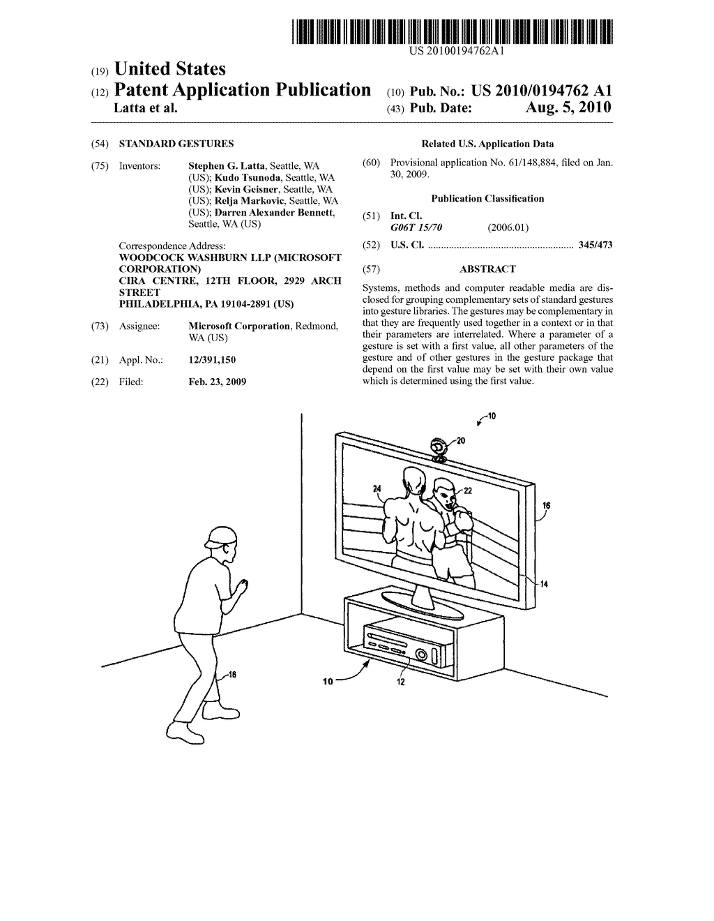 Standard Gestures - diagram, schematic, and image 01