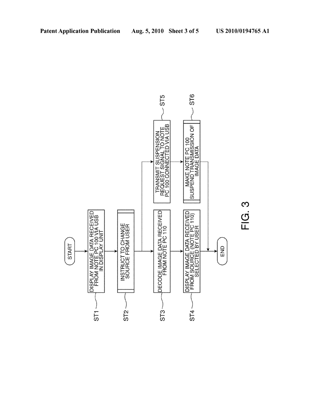 IMAGE DISPLAY APPARATUS, IMAGE DISPLAY SYSTEM, IMAGE DISPLAY METHOD, AND PROGRAM - diagram, schematic, and image 04