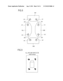 Camera Calibration Device And Method, And Vehicle diagram and image