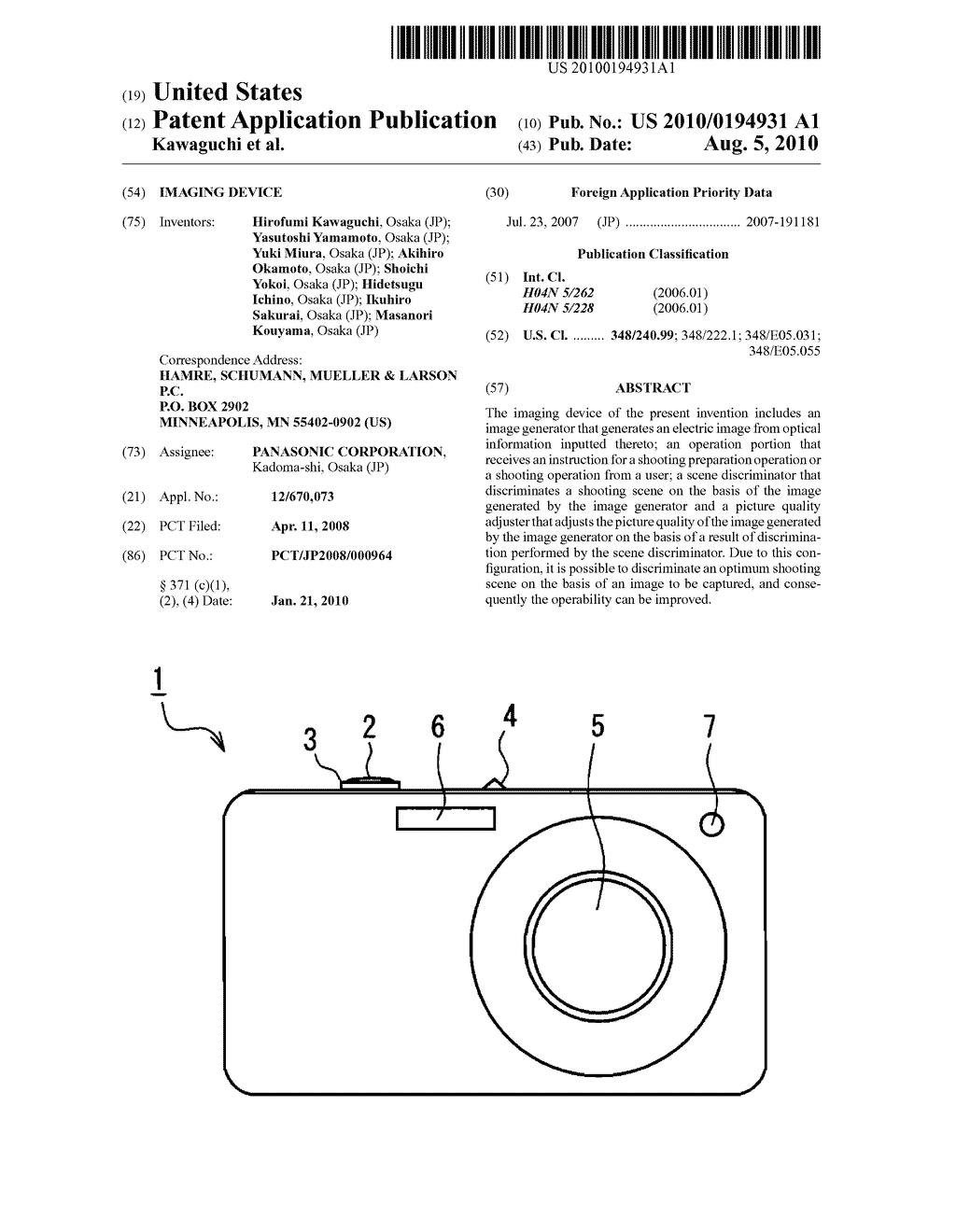 IMAGING DEVICE - diagram, schematic, and image 01