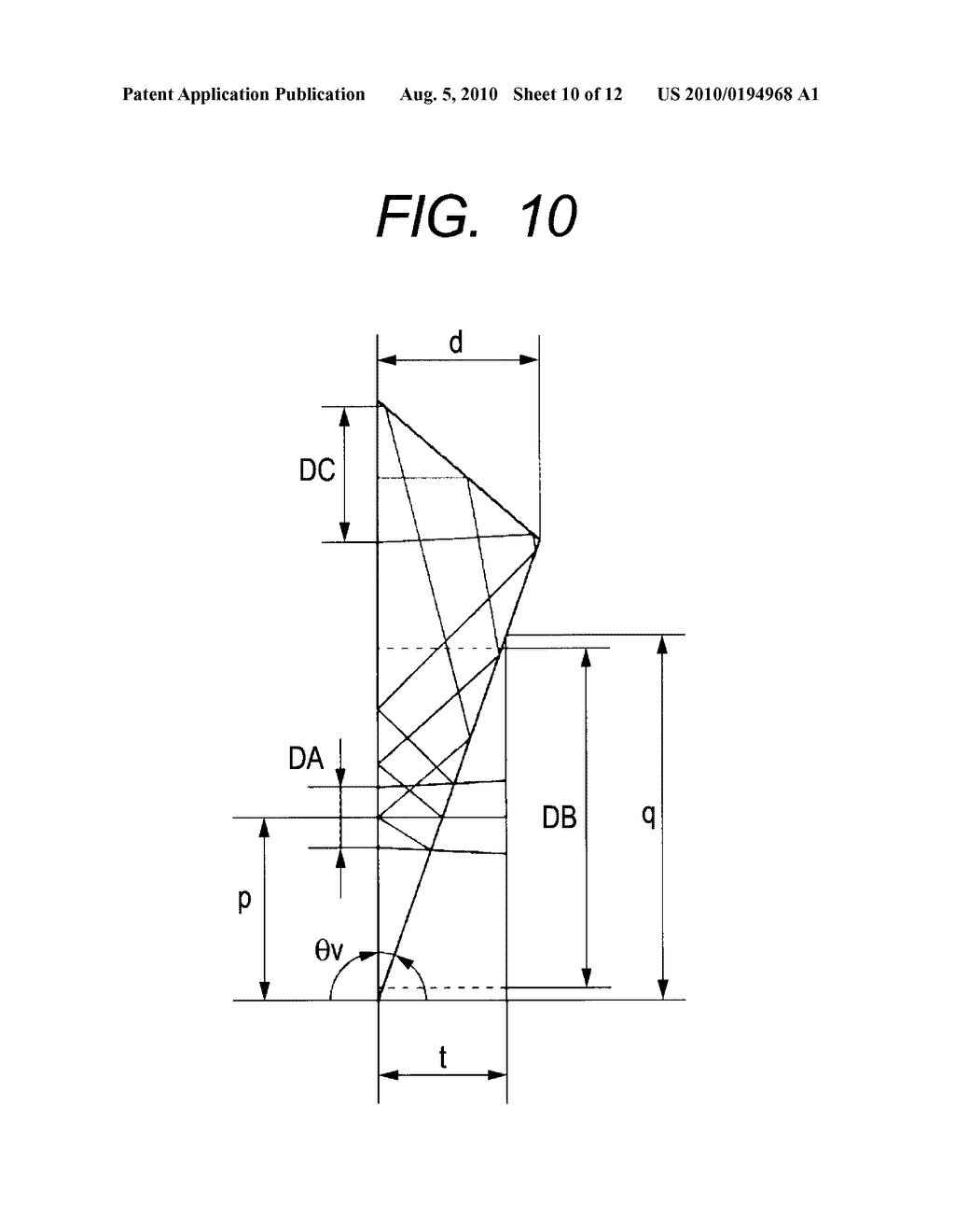 IMAGE PICKUP OPTICAL SYSTEM AND IMAGE PICKUP APPARATUS - diagram, schematic, and image 11