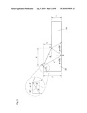 SURFACE LIGHT SOURCE APPARATUS diagram and image