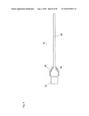 SURFACE LIGHT SOURCE APPARATUS diagram and image