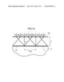 LIQUID CRYSTAL DISPLAY BACKLIGHT DEVICE AND LIQUID CRYSTAL DISPLAY diagram and image