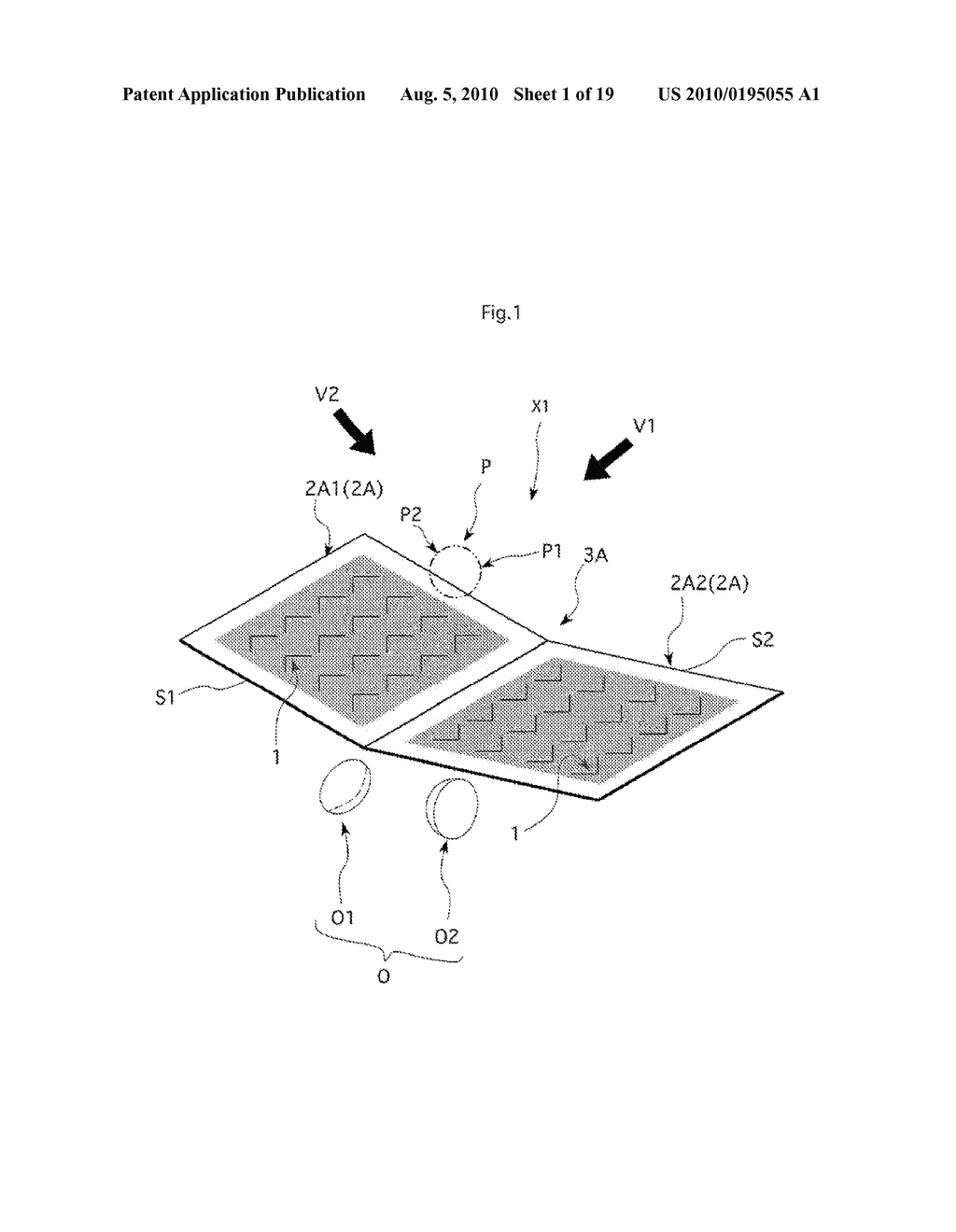 MULTI-VIEWPOINT FLOATING IMAGE DISPLAY DEVICE - diagram, schematic, and image 02