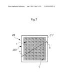 MULTI-VIEWPOINT FLOATING IMAGE DISPLAY DEVICE diagram and image