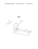 PROJECTION OPTICAL APPARATUS diagram and image