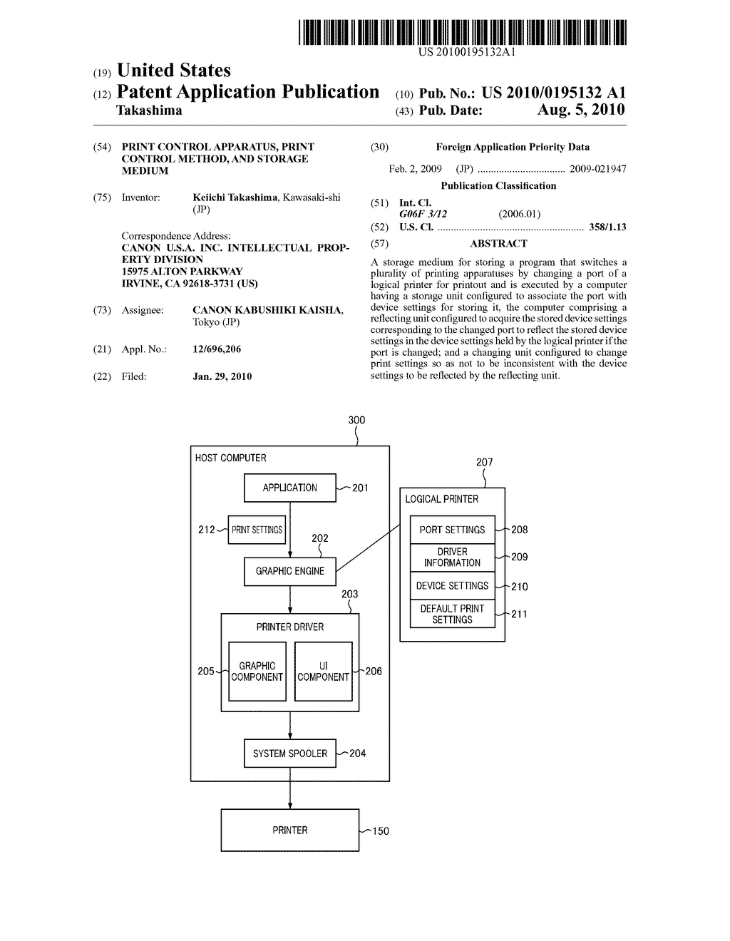 PRINT CONTROL APPARATUS, PRINT CONTROL METHOD, AND STORAGE MEDIUM - diagram, schematic, and image 01