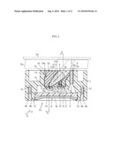 Image Reading Apparatus, and Its Manufacturing Method diagram and image