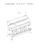 Image Reading Apparatus, and Its Manufacturing Method diagram and image