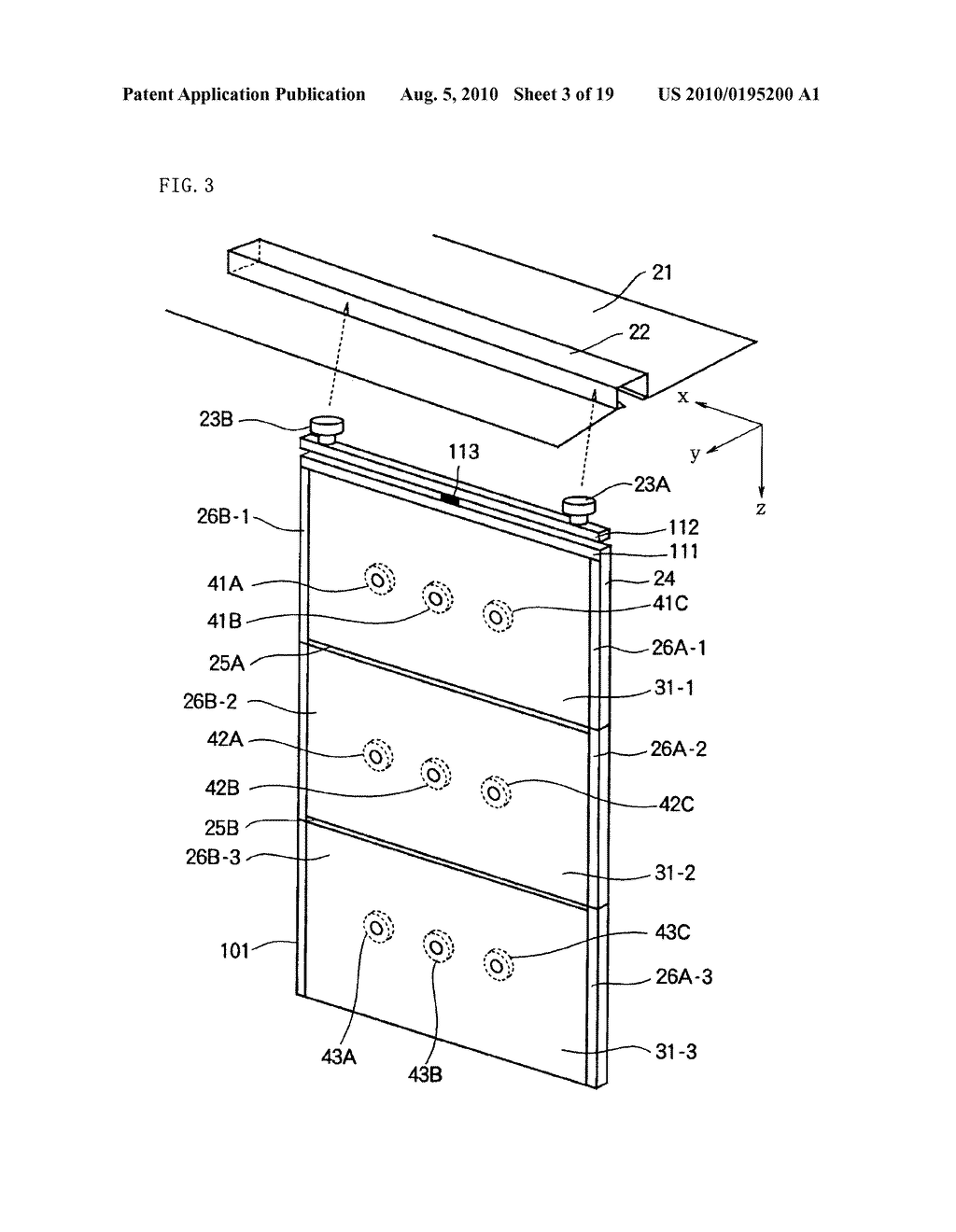 SCREEN, CONTROL METHOD, PROGRAM, AND RECORDING MEDIUM - diagram, schematic, and image 04