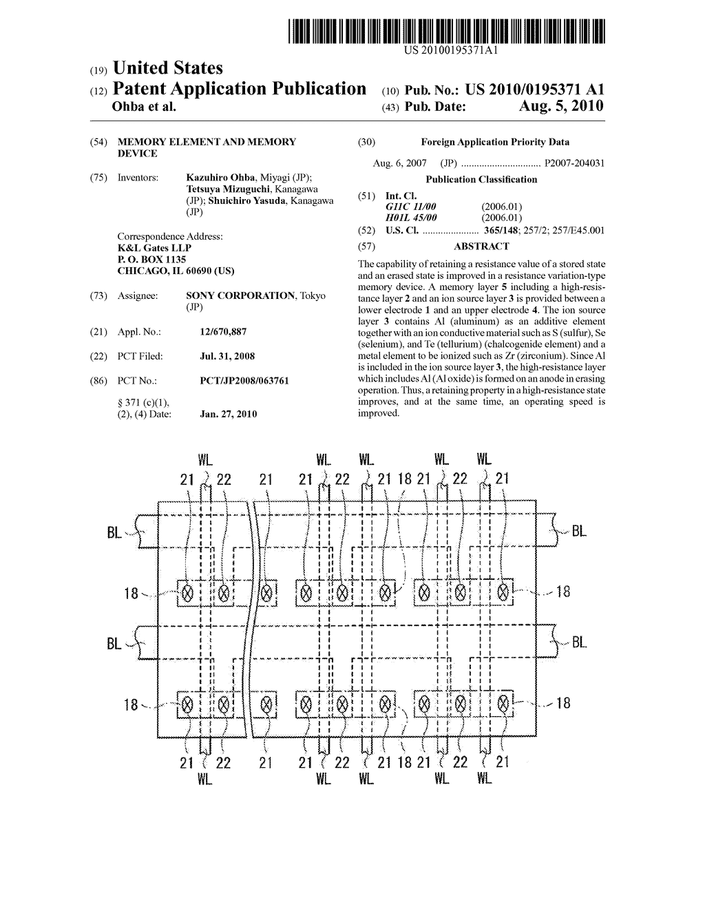 MEMORY ELEMENT AND MEMORY DEVICE - diagram, schematic, and image 01