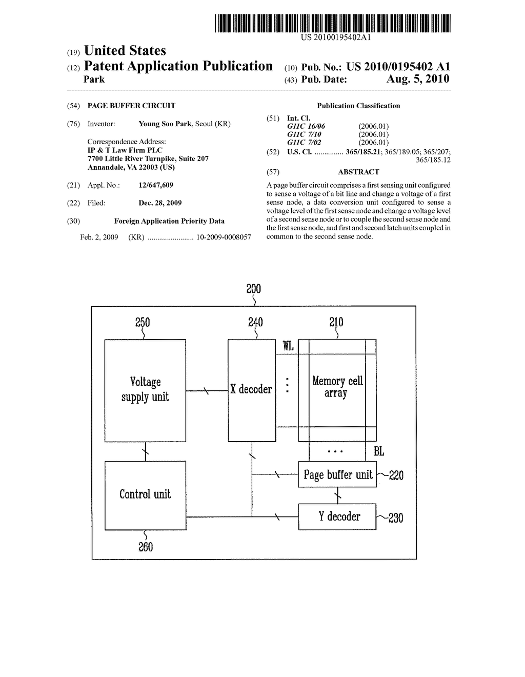 PAGE BUFFER CIRCUIT - diagram, schematic, and image 01