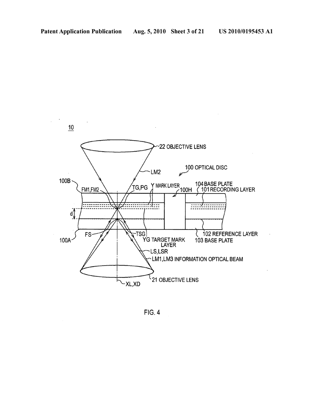 OPTICAL DISC DEVICE AND FOCUS CONTROL METHOD - diagram, schematic, and image 04