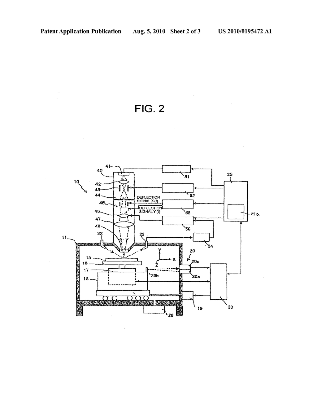 Information recording method and information recording apparatus - diagram, schematic, and image 03