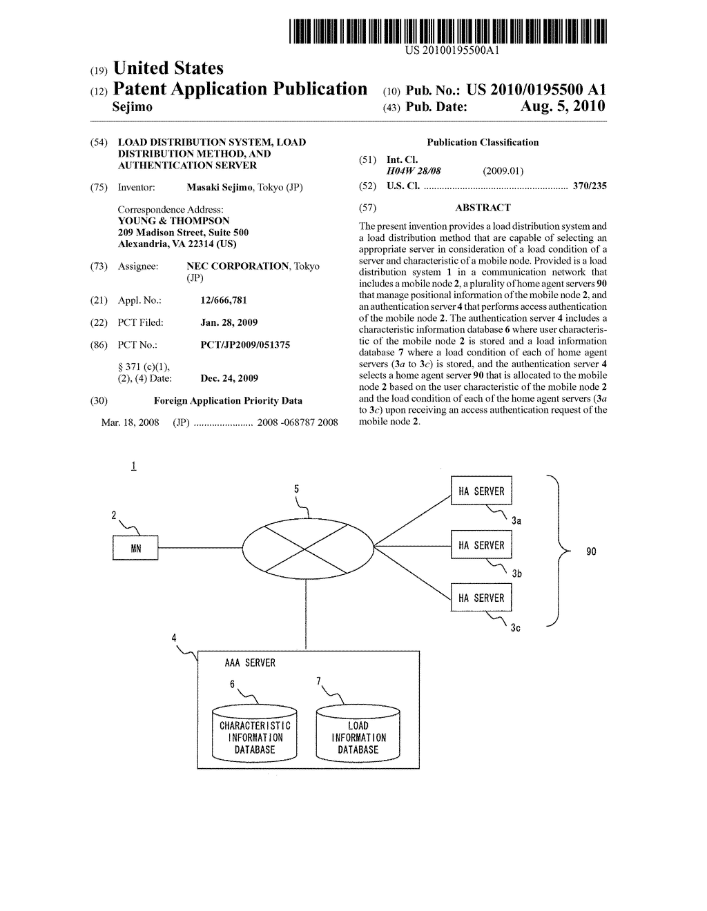 LOAD DISTRIBUTION SYSTEM, LOAD DISTRIBUTION METHOD, AND AUTHENTICATION SERVER - diagram, schematic, and image 01