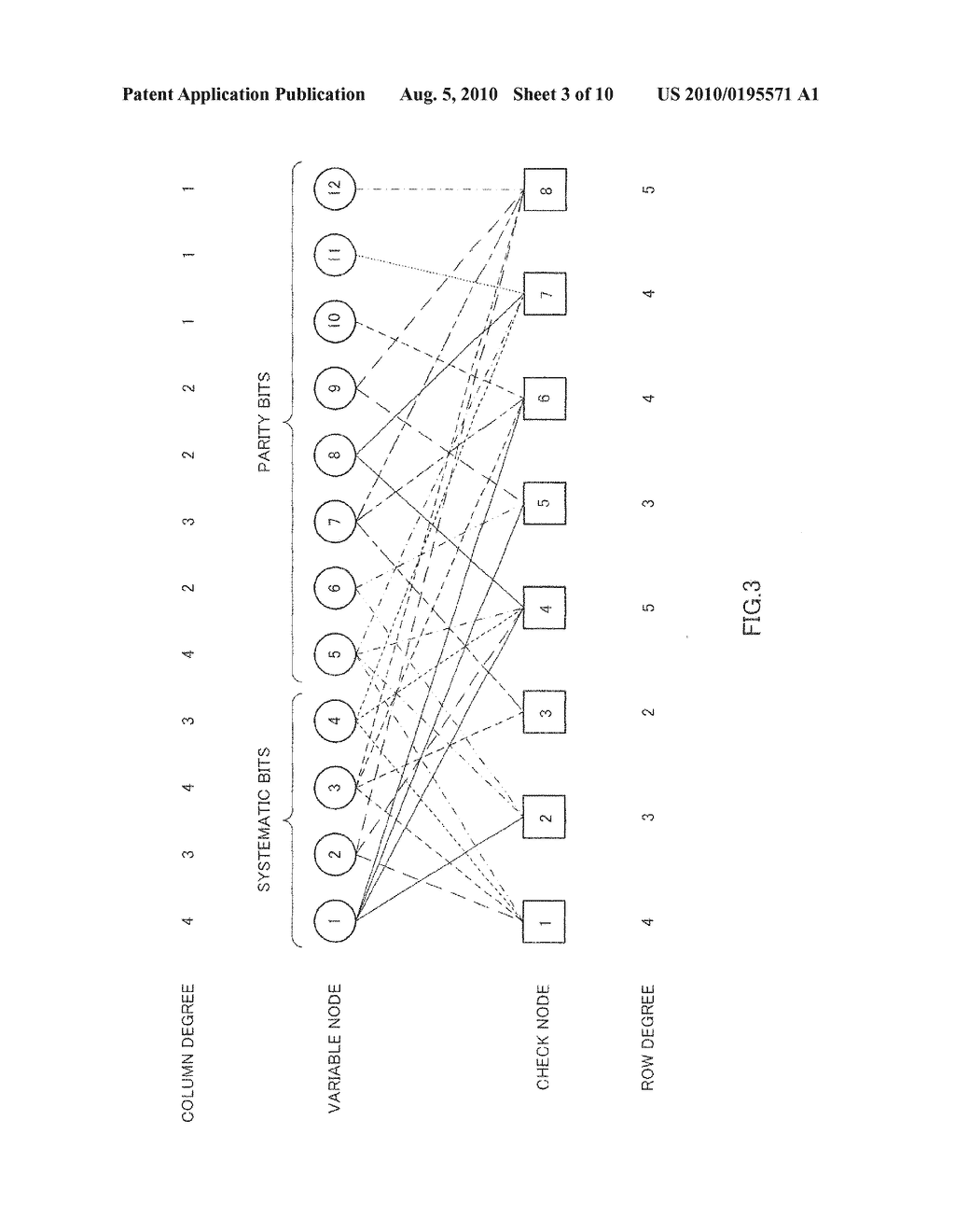 Wireless Communication Device and Retransmission Judging Method - diagram, schematic, and image 04