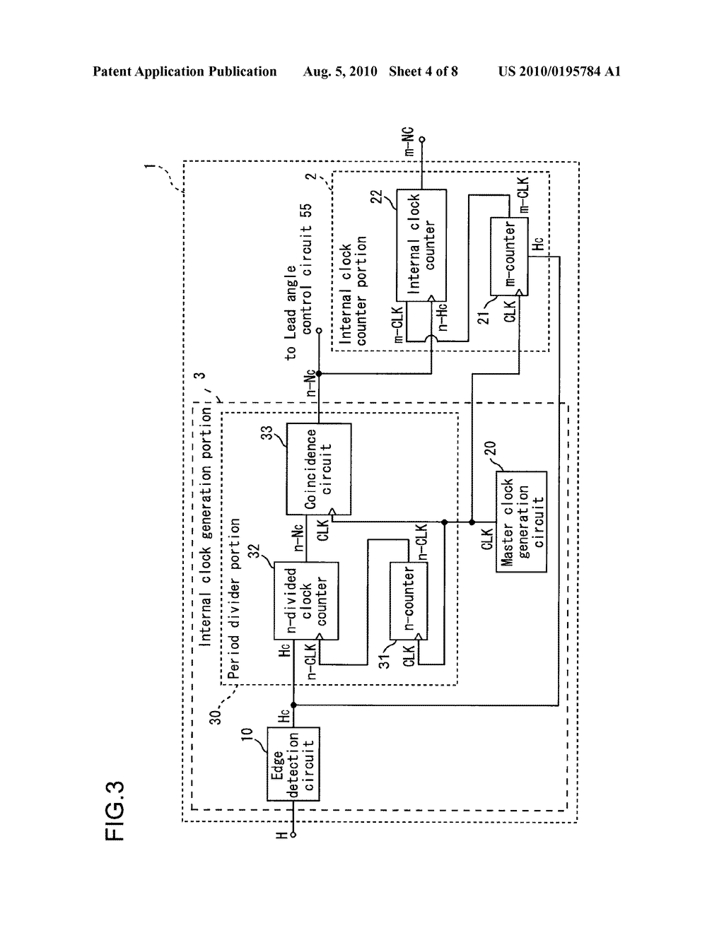 ROTATION SPEED DETECTION CIRCUIT AND MOTOR DRIVER APPARATUS HAVING THE SAME - diagram, schematic, and image 05