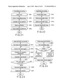 DISCRIMINATION APPARATUS, DISCRIMINATION METHOD AND PROGRAM RECORDING MEDIUM diagram and image