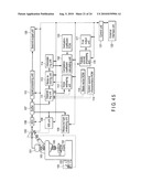 DISCRIMINATION APPARATUS, DISCRIMINATION METHOD AND PROGRAM RECORDING MEDIUM diagram and image