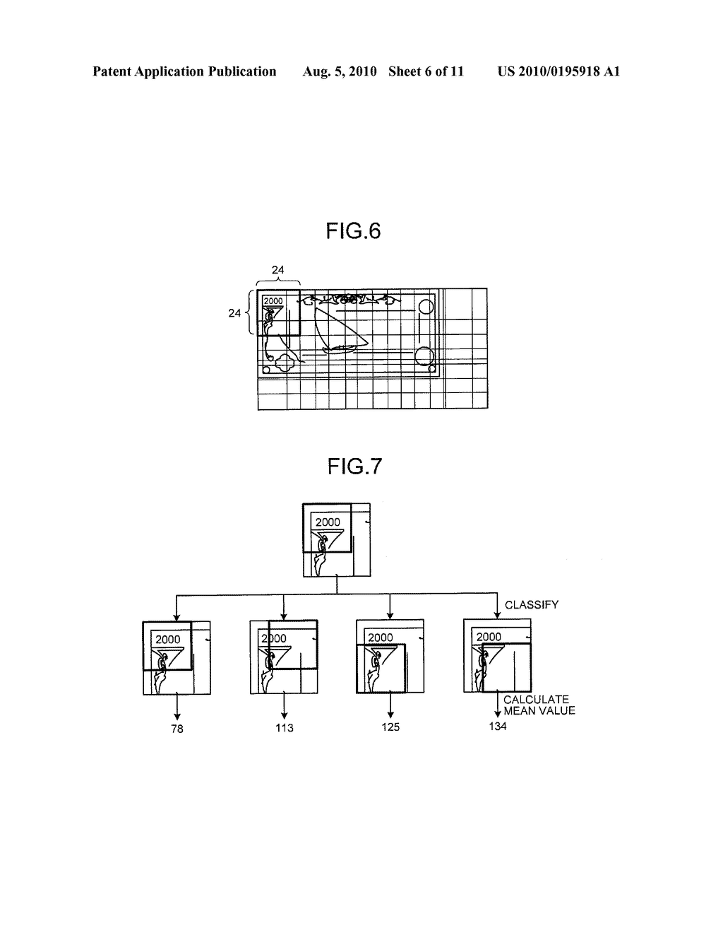 PAPER SHEET RECOGNITION APPARATUS AND PAPER SHEET RECOGNITION METHOD - diagram, schematic, and image 07