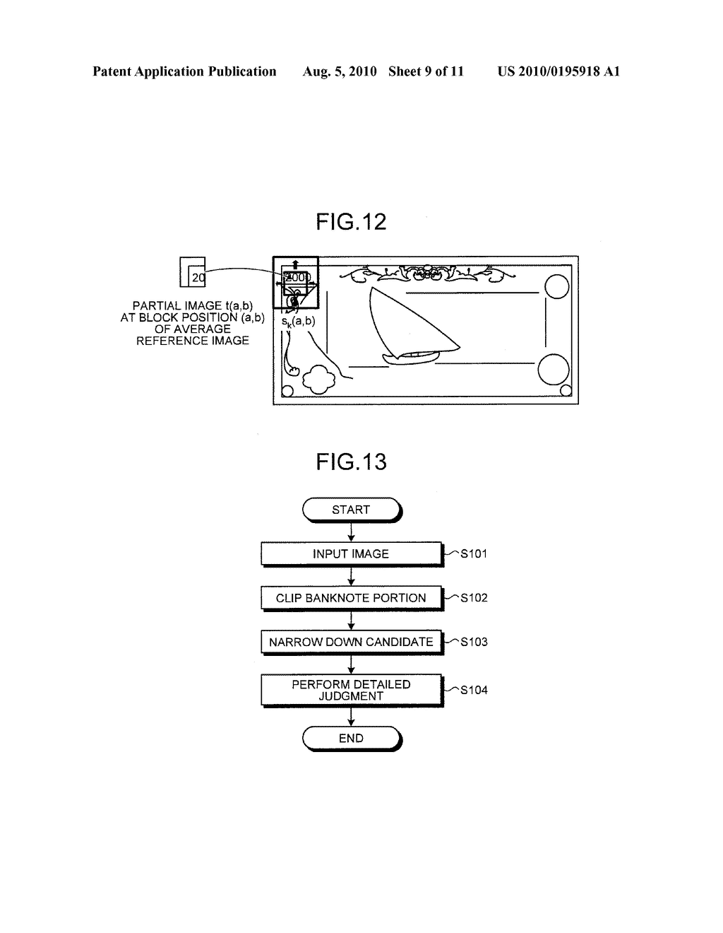 PAPER SHEET RECOGNITION APPARATUS AND PAPER SHEET RECOGNITION METHOD - diagram, schematic, and image 10