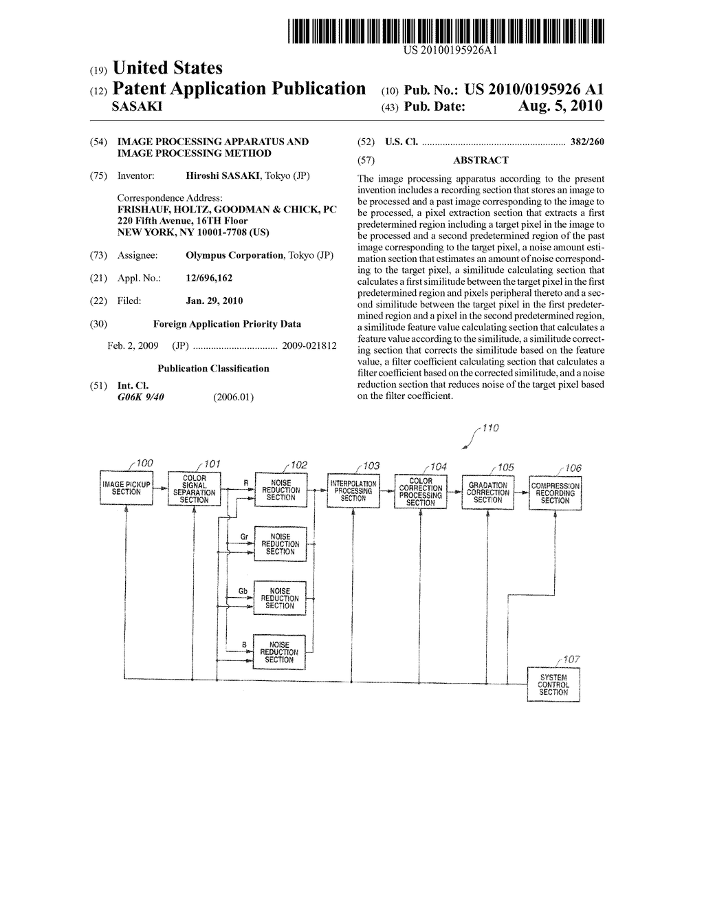 IMAGE PROCESSING APPARATUS AND IMAGE PROCESSING METHOD - diagram, schematic, and image 01