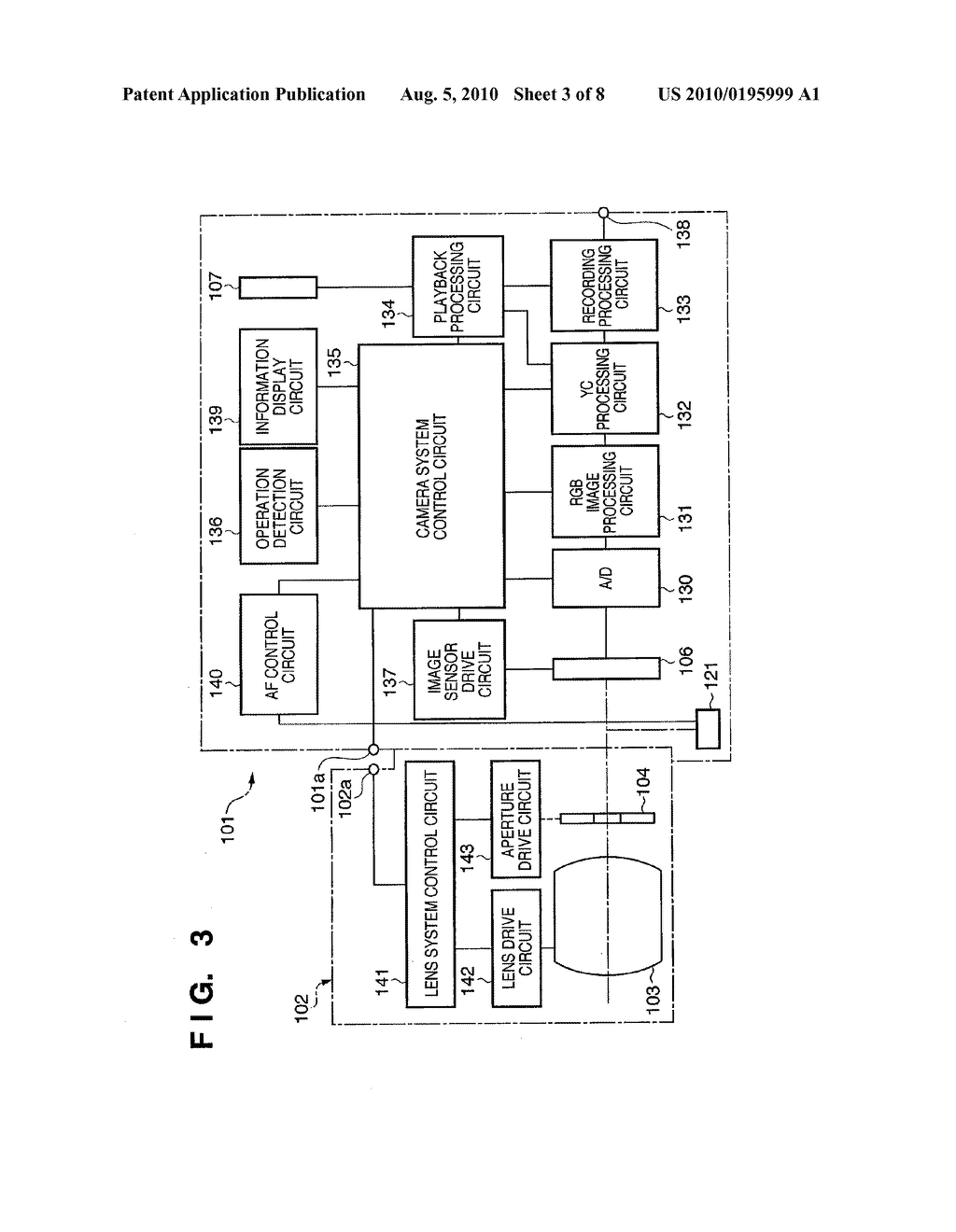 IMAGE SENSING APPARATUS AND CONTROL METHOD - diagram, schematic, and image 04