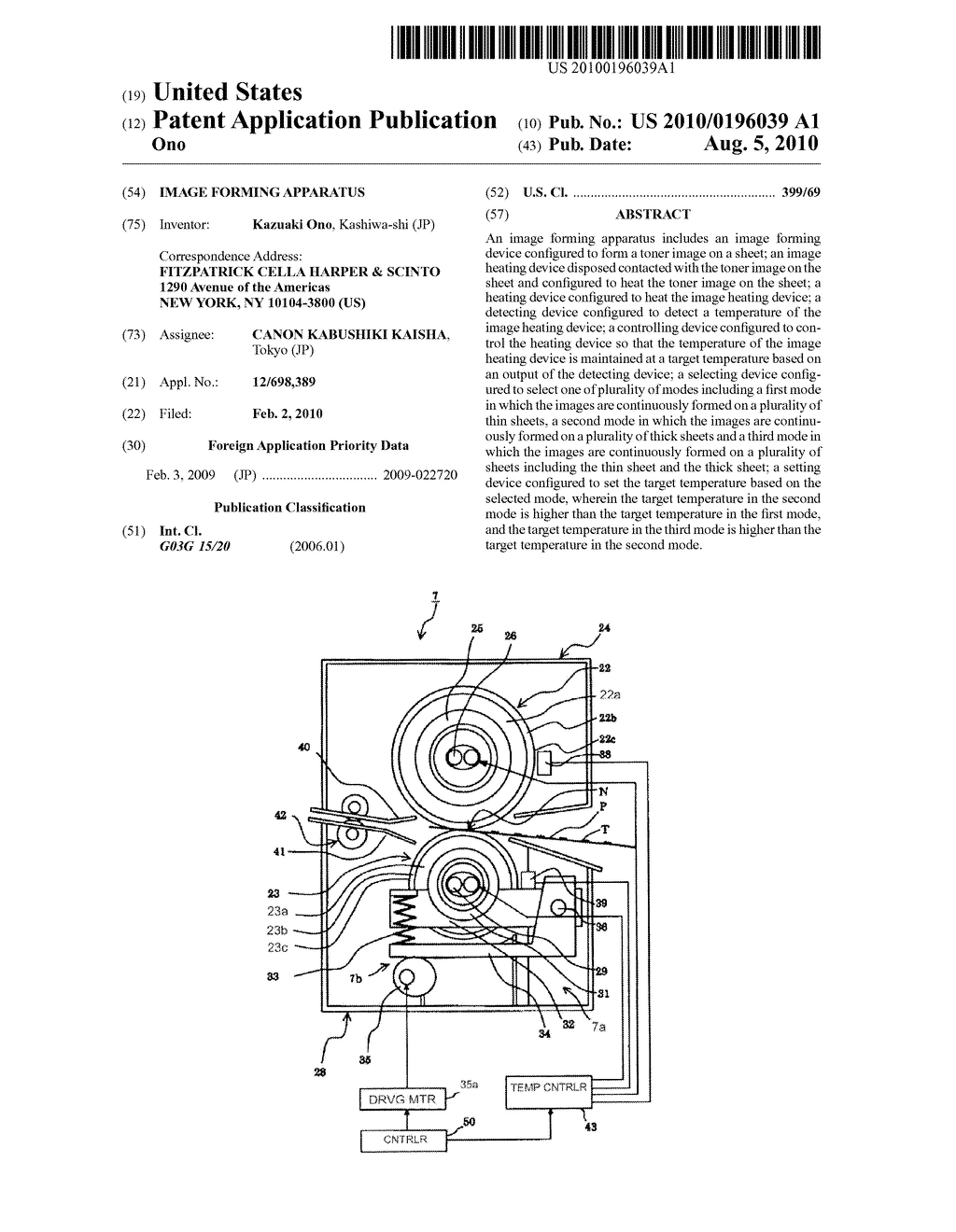 IMAGE FORMING APPARATUS - diagram, schematic, and image 01